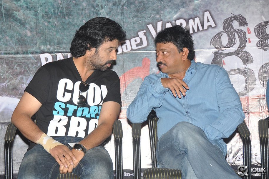 Ice-Cream-2-Movie-Song-Launch